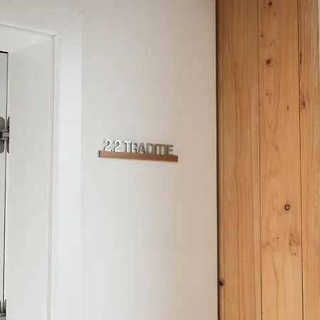 Affittacamere Casa Brutarului 3*